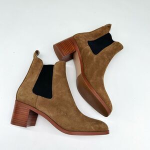 Steve Madden Brown Ankle Booties with Elastic Panels